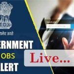 नई दिल्ली 16 फ़रवरी 26*सभी विभागों मे निकली सरकारी नौकरियां 