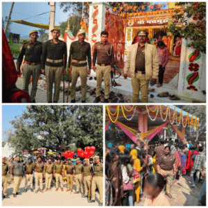 सुलतानपुर१५ फरवरी २६ * जनपद के समस्त थाना प्रभारियों द्वारा अपने-अपने थाना क्षेत्रों में व्यापक भ्रमण एवं निरीक्षण करते हुए सकुशल संपन्न कराया जा रहा है।