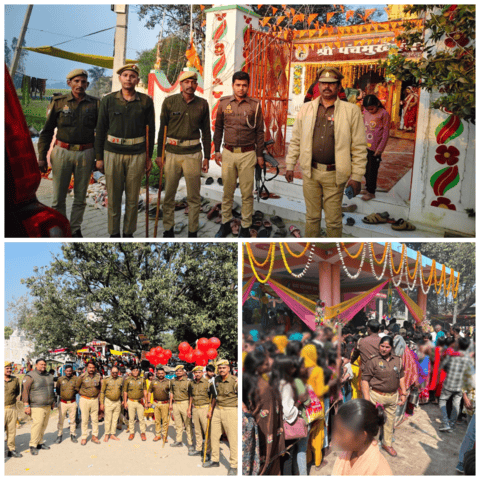 सुलतानपुर१५ फरवरी २६ * जनपद के समस्त थाना प्रभारियों द्वारा अपने-अपने थाना क्षेत्रों में व्यापक भ्रमण एवं निरीक्षण करते हुए सकुशल संपन्न कराया जा रहा है।