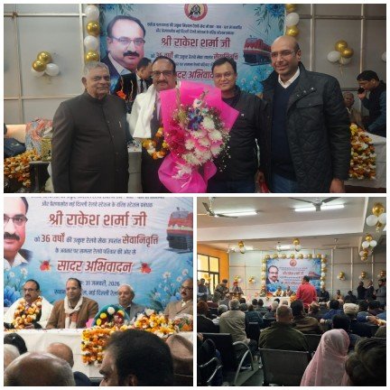 नई दिल्ली १ फरवरी २६ * स्टेशन डायरेक्टर के सेवा निवृत होने पर स्टेशन कर्मियों ने कार्यक्रम आयोजित किया 