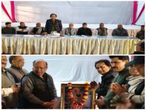 मथुरा 26 फरवरी 26* गिलेट  आभूषण व्यवसाय समिति की बैठक*