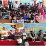 उन्नाव २७ फरवरी २६ * एजुकेशन किट पाकर खिले बच्चों के चेहरे