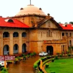 इलाहाबाद २२फरवरी २६ * हाईकोर्ट की लखनऊ खंडपीठ ने चाइनीज मांझे की खरीद-बिक्री और इस्तेमाल पर सख्त रुख अपनाया है।