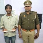 मथुरा 1 मार्च 26*थाना माँट पुलिस टीम द्वारा एक अभियुक्त को एक अवैध छुरा सहित गिरफ्तार किया गया।*