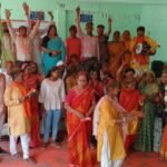 कौशाम्बी 1 मार्च 26*एकल अभियान के द्वारा मनाया गया होली मिलन समारोह*