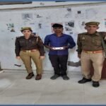 मथुरा 1 मार्च 26*थाना वृन्दावन पुलिस द्वारा एक अभियुक्त को 300 ग्राम अवैध नशीला पदार्थ गांजा सहित किया गिरफ्तार*