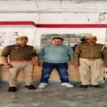 मथुरा 1 मार्च 26*थाना कोतवाली पुलिस द्वारा धोखाधडी के अपराध में वांछित एक अभियुक्त को किया गिरफ्तार ।*