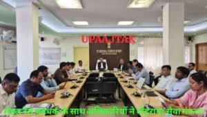 रोहतास 2 मार्च 26*मंडल रेल प्रबंधक के साथ अधिकारियों ने दोहराया 'सेवा संकल्प'*