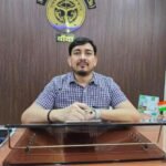 बाँदा-2मार्च 26*ईरान इजरायल युद्ध के दौरान फंसे नागरिको के लिए प्रशासन ने मांगा ब्यौरा*