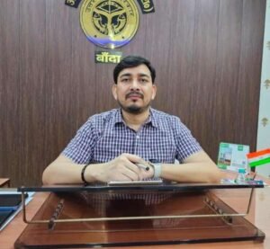 बाँदा-2मार्च 26*ईरान इजरायल युद्ध के दौरान फंसे नागरिको के लिए प्रशासन ने मांगा ब्यौरा*