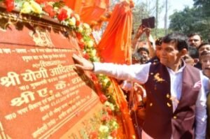 मऊ 3 मार्च 26*तमसा तट पर ऐतिहासिक पहल: 100 वर्ष पुरानी समस्या का हुआ समाधान*