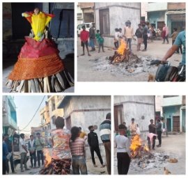 कौशाम्बी 3 मार्च 26*अझुवा कस्बा क्षेत्र में होलिका दहन शांतिपूर्ण संपन्न*