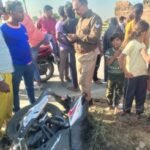 कौशाम्बी 3 मार्च 26*साइकिल सवार युवकों को अपाची बाइक सवार ने मारी जोरदार टक्कर*