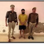 मथुरा 5 मार्च 26* फर्जी हस्ताक्षर कर धन का दुरूपयोग करने वाले अभियुक्त को किया गया गिरफ्तार।*