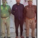 मथुरा 5 मार्च 26* शादी का झांसा देकर बलात्कार करने वाले 01 वाँछित अभियुक्त को किया गया गिरफ्तार ।*