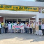 जींद हरियाणा 5 मार्च 26*संयुक्त किसान मोर्चा हरियाणा की राज्य स्तरीय मीटिंग का आयोजन किया गया 