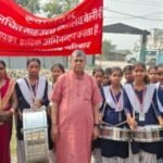 पूर्णिया बिहार 6 मार्च 26*विधायक विजय खेमका ने विद्यालय प्रबंध समिति की बैठक में की भागीदारी, शिक्षा के विकास पर जोर