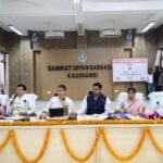 कौशाम्बी 6 मार्च 26*सांसद की अध्यक्षता में जिला विकास समन्वय और निगरानी समिति (दिशा) की बैठक सम्पन्न*