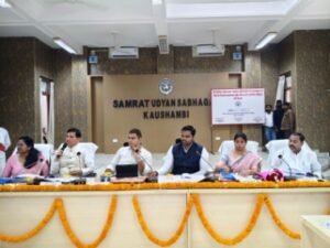 कौशाम्बी 6 मार्च 26*सांसद की अध्यक्षता में जिला विकास समन्वय और निगरानी समिति (दिशा) की बैठक सम्पन्न*