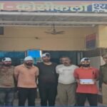 मथुरा 6 मार्च 26* ग्राम हताना में जान से मारने की नीयत से की गयी फायरिंग से सम्बन्धित 05 वांछित अभियुक्तगण को किया गिरफ्तार ।*