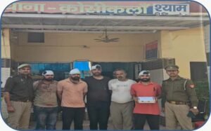 मथुरा 6 मार्च 26* ग्राम हताना में जान से मारने की नीयत से की गयी फायरिंग से सम्बन्धित 05 वांछित अभियुक्तगण को किया गिरफ्तार ।*