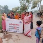 भागलपुर 7 मार्च 26*बाल विवाह मुक्ति भारत 100 दिवस कार्यक्रम अभियान के अंतिम दिवस।