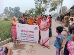 भागलपुर 7 मार्च 26*बाल विवाह मुक्ति भारत 100 दिवस कार्यक्रम अभियान के अंतिम दिवस।