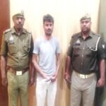 मथुरा 7 मार्च 26*थाना राया पुलिस द्वारा ने एक अभियुक्त को अवैध छुरा सहित गिरफ्तार किया।*