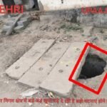 रोहतास 7 मार्च 26*डेहरी डालमिया नगर, नगर परिषद क्षेत्र की खुले पड़े नाले दे रही है बड़ी घटना होने का संकेत*