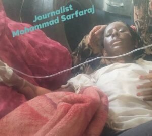 महोबा 10 मार्च 26**गैस लीकेज से महिला झुलसी,हालत गंभीर*