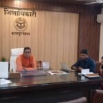 कानपुर देहात10मार्च2026*जिलाधिकारी ने कलेक्ट्रेट में की जनसुनवाई, दिये निर्देश।*