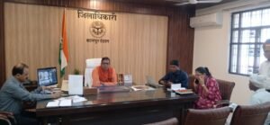 कानपुर देहात10मार्च2026*जिलाधिकारी ने कलेक्ट्रेट में की जनसुनवाई, दिये निर्देश।*