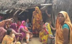 कौशाम्बी 10 मार्च 26*बारात के दौरान डीजे के साथ चल रही छतरी में उतरा करंट एक की मौत,दो घायल*