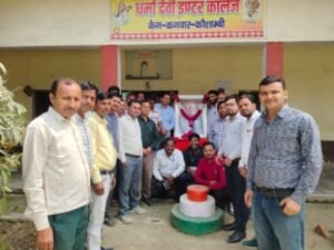 कौशाम्बी 10 मार्च 26*धर्मा देवी ग्रुप ऑफ इंस्टीट्यूशन के संस्थापक रामावतार त्रिपाठी की पुण्यतिथि पर आयोजित की गई श्रद्धांजलि सभा*