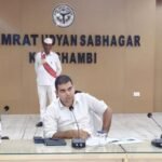 कौशाम्बी 10 मार्च 26*जिलाधिकारी ने की जिला पोषण समिति की बैठक*