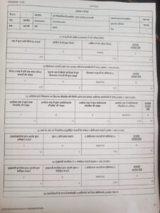 वाराणसी 10 मार्च 26*आईजीआरएस निस्तारण में इस बार वाराणसी जनपद का "तहसील सदर" प्रदेश में नंबर-1*