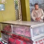 कौशाम्बी 11 मार्च 26*पूर्व विधायक का हुआ निधन उनके आवास पहुंचे पूर्व सांसद समेत तमाम लोग*