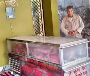 कौशाम्बी 11 मार्च 26*पूर्व विधायक का हुआ निधन उनके आवास पहुंचे पूर्व सांसद समेत तमाम लोग*