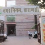 वाराणसी 12 मार्च 26*नगर निगम-बीएचयू की साझेदारी से बदलेगी काशी की सूरत, सुंदरीकरण व जलनिकासी परियोजनाओं पर सहमति*