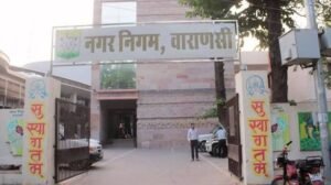 वाराणसी 12 मार्च 26*नगर निगम-बीएचयू की साझेदारी से बदलेगी काशी की सूरत, सुंदरीकरण व जलनिकासी परियोजनाओं पर सहमति*