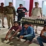 मथुरा 13 मार्च 26* 03 अभियुक्तगण को अवैध शराब व एक क्रेटा कार फर्जी नम्बर प्लेट सहित किया गया गिरफ्तार