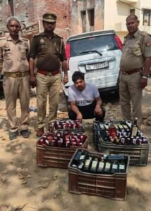 मथुरा 13 मार्च 26*थाना कोसीकलां पुलिस टीम द्वारा एक शराब तस्कर को अवैध शराब एक वैगनार गाड़ी सहित किया गया गिरफ्तार ।*