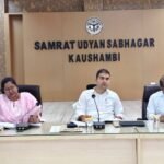 कौशाम्बी 13 मार्च 26**डीएम ने खनन अधिकारी का रोका वेतन*