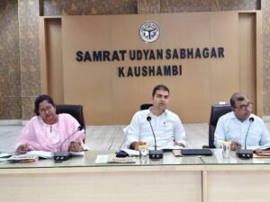 कौशाम्बी 13 मार्च 26**डीएम ने खनन अधिकारी का रोका वेतन*