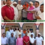 रोहतास15 मार्च 26*प्राथमिक शिक्षक संघ ने सर्वसम्मति श्री नौशाद आलम जी को राज्य कार्य समिति के सदस्य के रूप में चयन किया।*