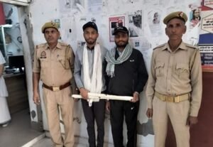 मथुरा 15 मार्च 26*थाना वृन्दावन पुलिस द्वारा हत्या के प्रयास के अभियोग में वांछित 02 अभियुक्तगण को किया गिरफ्तार ।*