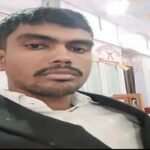 जौनपुर 16 मार्च 26*पीट-पीटकर लॉ स्टूडेंट की हत्या, पत्नी से अवैध संबंध का शक बना मौत का कारण, 2 आरोपी गिरफ्तार*