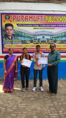 कौशाम्बी 16 मार्च 26*पूरामुफ्ती पब्लिक स्कूल एण्ड कॉलेज गर्ल्स इंटरमीडिएट कॉलेज को दोहरी सफलता*