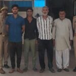 मथुरा 16 मार्च 26* सरकारी कार्य में बाधा डालने के अभियोग में वांछित चार अभियुक्तगण को किया गिरफ्तार ।