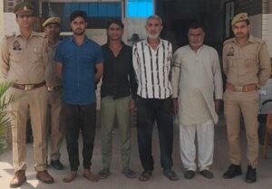 मथुरा 16 मार्च 26* सरकारी कार्य में बाधा डालने के अभियोग में वांछित चार अभियुक्तगण को किया गिरफ्तार ।